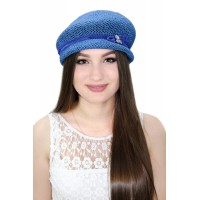 Кепка "Ариена"